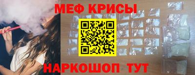 MDMA Гусев