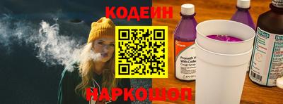 прущая мука Гусиноозёрск
