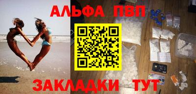 MDMA Гусев