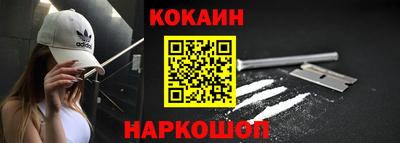 прущая мука Гусиноозёрск