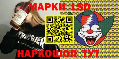 прущая мука Гусиноозёрск