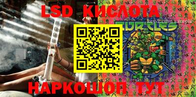 прущая мука Гусиноозёрск