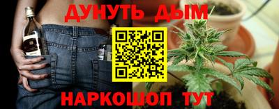 MDMA Гусев