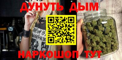 MDMA Гусев