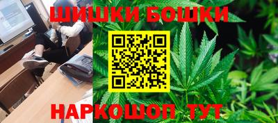 прущая мука Гусиноозёрск