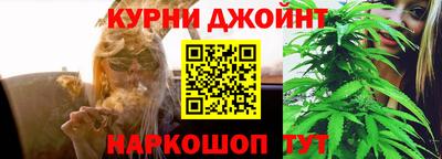 меф VHQ Гусь-Хрустальный