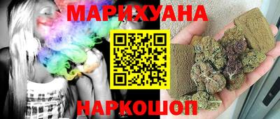 MDMA Гусев