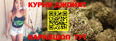 MDMA Гусев