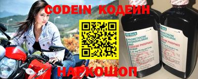 мет Славгород