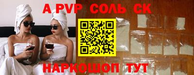 MDMA Гусев