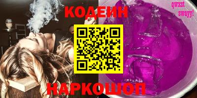 MDMA Гусев