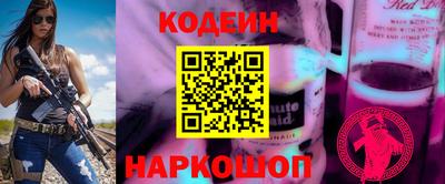 меф VHQ Гусь-Хрустальный