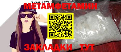 MDMA Гусев