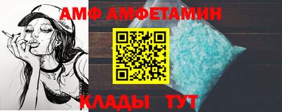 прущая мука Гусиноозёрск