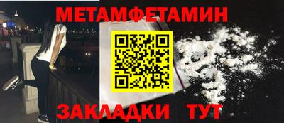 MDMA Гусев