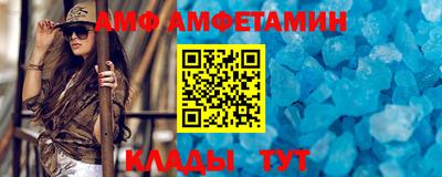 прущая мука Гусиноозёрск