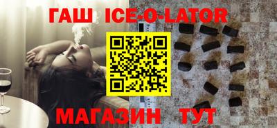 меф VHQ Гусь-Хрустальный