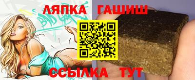 меф VHQ Гусь-Хрустальный