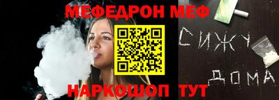 MDMA Гусев