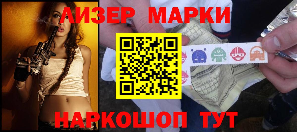 Конопля  Обь  Вход с VPN  COCAIN  Меф МЯУ МЯУ кристаллы  ГАШИШ  A PVP СОЛЬ  